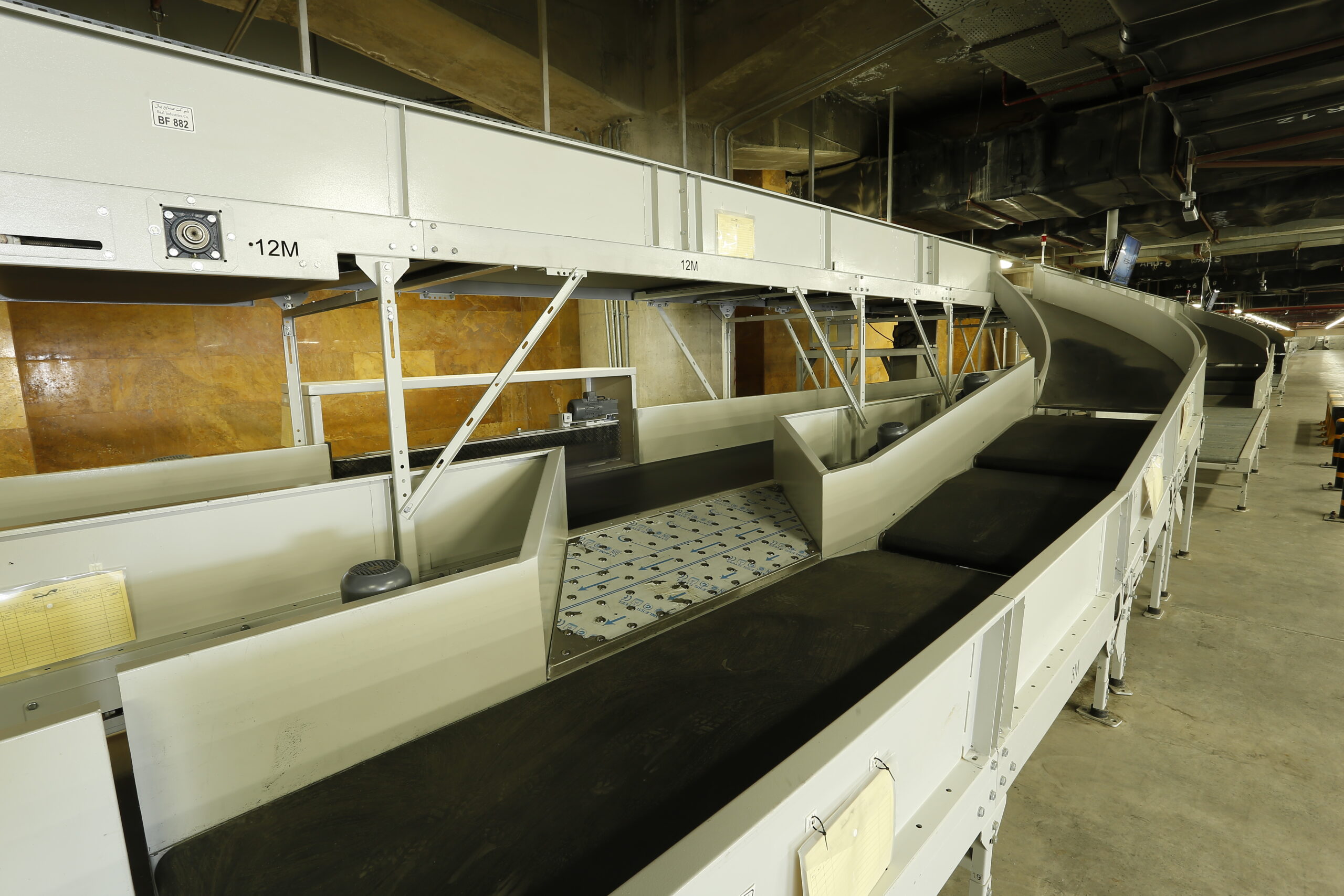 belt sorter